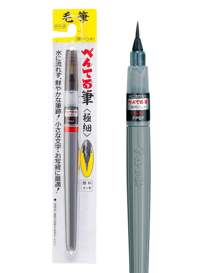 pentel-fude-pen-inchiostro-nero-permanente-a-pigmenti-punta-fine