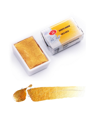 white-nights-white-nights-pofessional-extra-fine-artists-watercolours-acquerelli-in-godet-extrafini-colori-metali